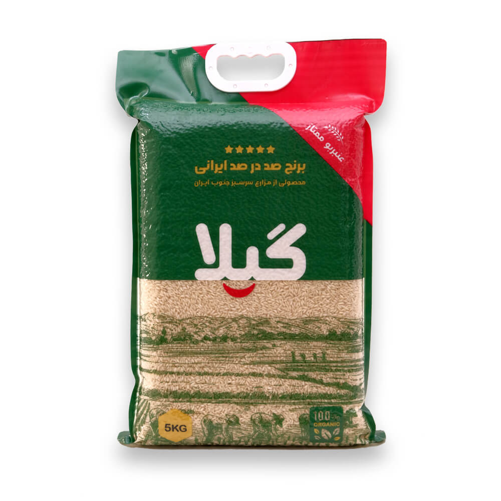 برنج عنبر بو 5 کیلوگرمی گیلا
